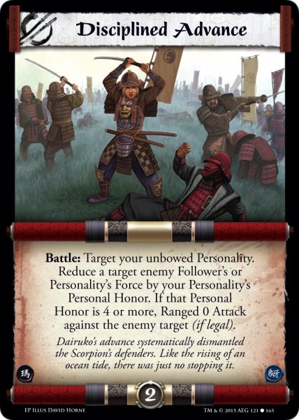 Disciplined Advance